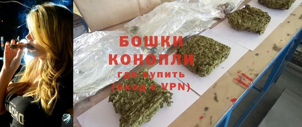 MDMA Верхнеуральск